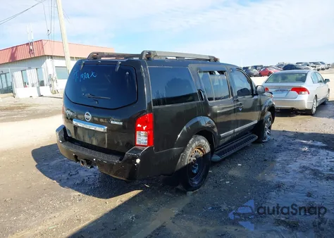 2012 Nissan Pathfinder Silver из США, поврежденный, VIN 5N1AR1NB9CC615347